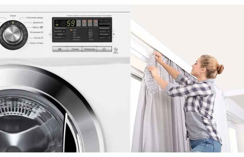 lavado profesional de cortinas